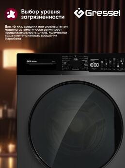   Gressel UBC101  10 , 58.2 , 1400 /, , 