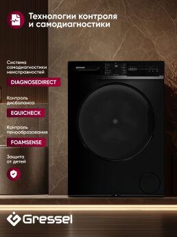 ���������� ������ Gressel ULC201 ������, 7 ��, 50 ��, 1200 ��/���, ��������, ������