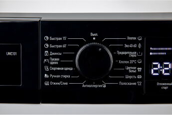 ���������� ������ Gressel UWC101 �����, 10 ��, 58 ��, 1400 ��/���, ��������, ������