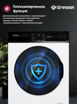 ���������� ������ Gressel UWC201 �����, 7 ��, 50 ��, 1200 ��/���, ��������, ������