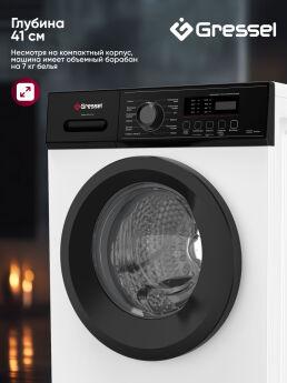 ���������� ������ Gressel UWC301 �����