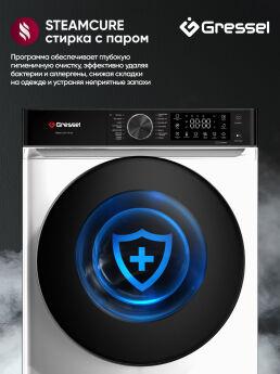 ���������� ������ Gressel UWC310 �����