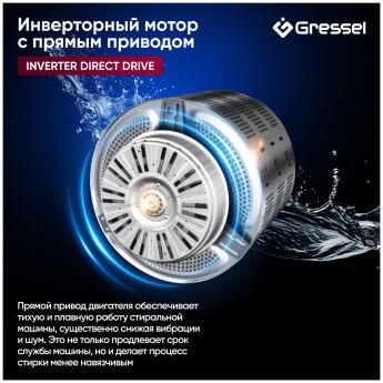     Gressel UWS603