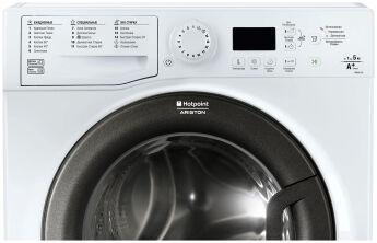 Стиральная машина Hotpoint-Ariston VMUG 501 B