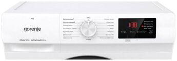   Gorenje W1HE72SFS