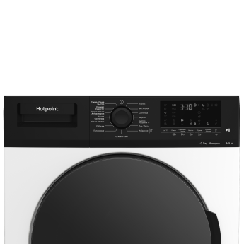     Hotpoint WD 8548 C7S VBW