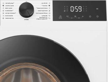 Стиральная машина с сушкой Gorenje WDG2P854A3C2/C