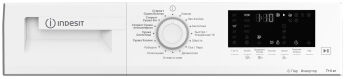     Indesit WDS 7428 C7S VW, , 50 , 7/4 , 1200 /, , ,  , 