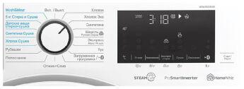     Beko WDW85636B3, , 8/5 ,  59 , , , 