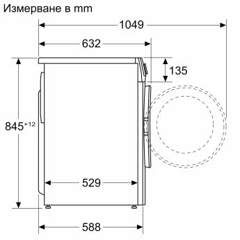   Bosch WGE02200BY