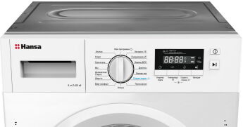    Hansa WHE14018BI
