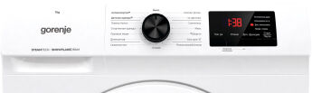   Gorenje WHE72SFS , 46 , 7 , 1200 /, , 