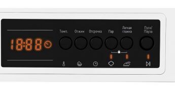    Vestel WMBI8120T2I