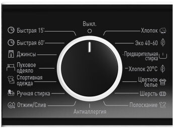 ���������� ������ Vestel WMD812T2TISBW, �����, 8 ��, 1200 ��/���, ����������� �����