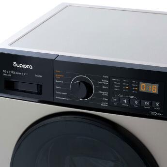      WMD-SM812/03 B