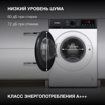   Hyundai WME6215 41  7 , 1200 /, , 