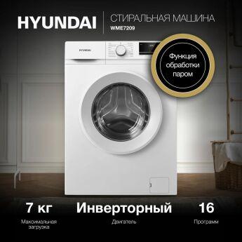   Hyundai WME7209