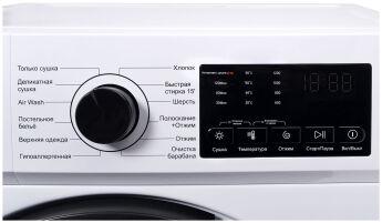     Esperanza WMFD1012IBD12, , 10.5/6 ,  , 1200 /