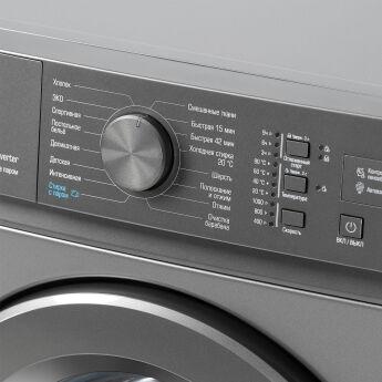 Стиральная машина Бирюса WM-SM510/10 M