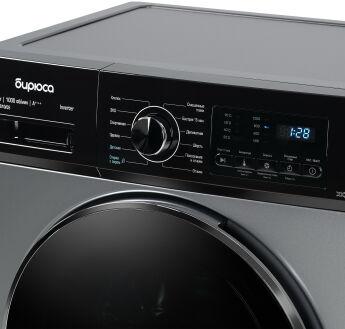 Стиральная машина Бирюса WM-SM610/08 S
