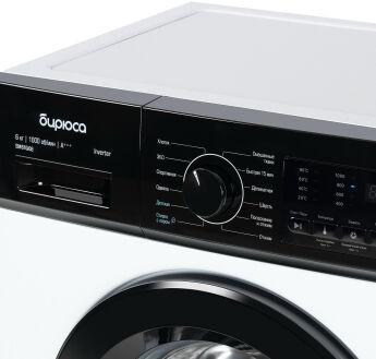Стиральная машина Бирюса WM-SM610/08