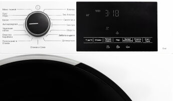   Hotpoint WSH 8291 VWX , 8 , 1200 /, 54 , , 