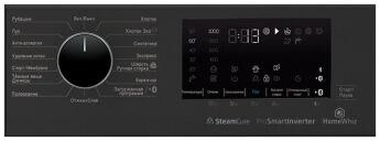   Beko WSPE6H616A , 44 , 6.5 , 1200 /, , 