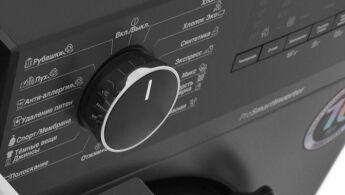   Beko WSPE7612A , 45 , 7 , 1200 /, , ,   