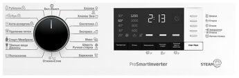  Beko WSPE7612W , 45 , 7 , 1200 /, , ,   