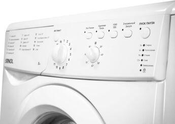 ���������� ������ STINOL WSTS 510 B �����, 5 ��, 1000 ��/���, �����