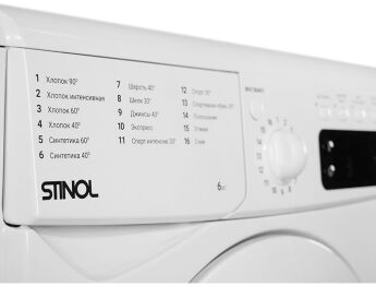 ���������� ������ STINOL WSTS 610 E �����, 6 ��, ����� 1000, �������