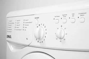 ���������� ������ STINOL WSTU 410 B �����, 4 ��, 1000 ��/���, �����, �����