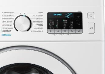   Samsung WW70AG5S21EELD