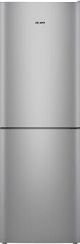  ATLANT -4612-181