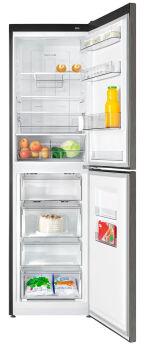 ����������� ATLANT ��-4625-179-ND ��������, NoFrost Super Fresh Box