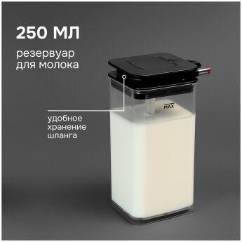 ���������� Zigmund & Shtain ZACM-2100