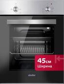 Духовой шкаф Simfer B4EM04070 нержавеющая сталь