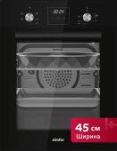 Духовой шкаф Simfer B4ES66125 черный