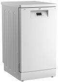 Посудомоечная машина Beko BDFS15020W, белый