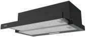 Вытяжка Beko BHNT613R4CB
