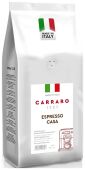 Кофе зерновой Carraro Caffe Espresso Casa 1 кг