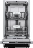 Встраиваемая посудомоечная машина DeLonghi DDW 06S Amelia