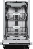 Встраиваемая посудомоечная машина DeLonghi DDW 06S Magnesite