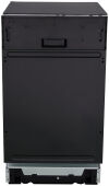 Встраиваемая посудомоечная машина Indesit DIS 1C28 узкая, 5 программ, отсрочка старта, 1/2 загрузки