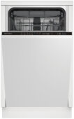 Встраиваемая посудомоечная машина Indesit DIS 2C28 узкая, 5 прогр. Вкл.авто, Третья корзина, луч, инверотр