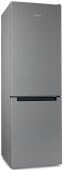 Холодильник Indesit DS 3180 G Серебристый, 185 см, 310 л