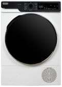 Сушильная машина De’Longhi DTD 795 H FABIO