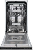 ������������ ������������� ������ Zigmund & Shtain DW 313.4