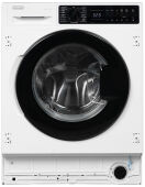 Встраиваемая стиральная машина с сушкой De’Longhi DWDI 755 V DONNA