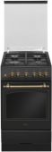 Газовая плита Hansa FCGA 52109